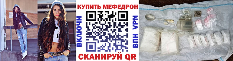 Героин Заозёрск