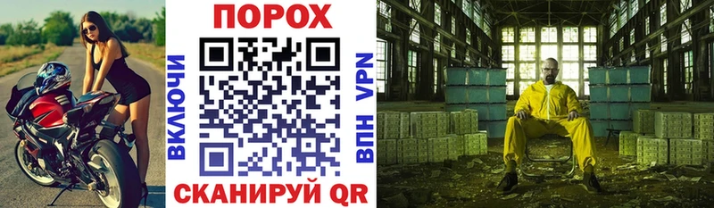 АМФЕТАМИН VHQ  мориарти какой сайт  Заозёрск  наркотики 