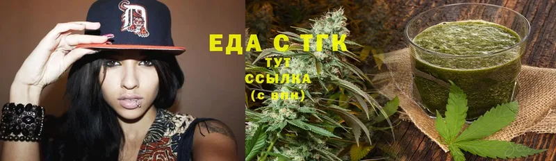 Canna-Cookies конопля  закладки  Заозёрск 