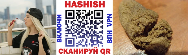 ГАШ 40% ТГК  Заозёрск 