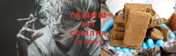 меф Магадан