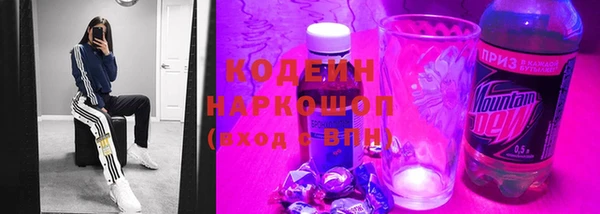 jwh Гусев