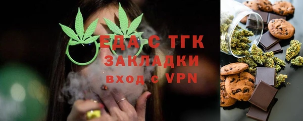 гашиш Дмитров