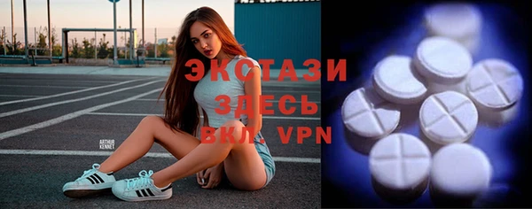 крисы Дмитровск