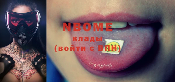 гашиш Дмитров