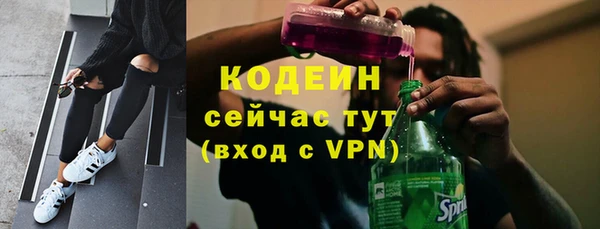 jwh Гусев
