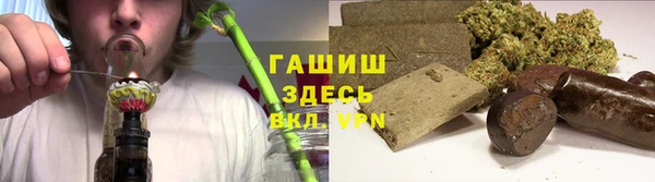 jwh Гусев
