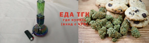 гашиш Дмитров