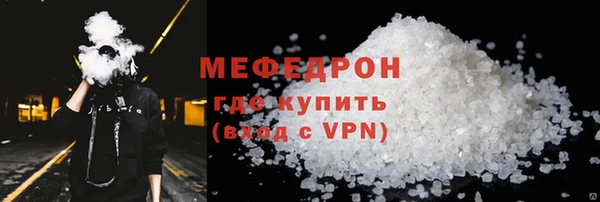 гашиш Дмитров
