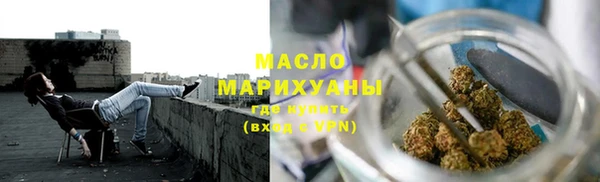 бошки Гусь-Хрустальный