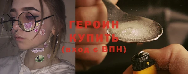 jwh Гусев