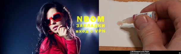 гашиш Дмитров