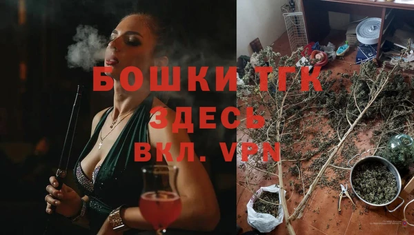 каннабис Елизово