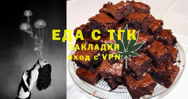 марихуана Дмитриев