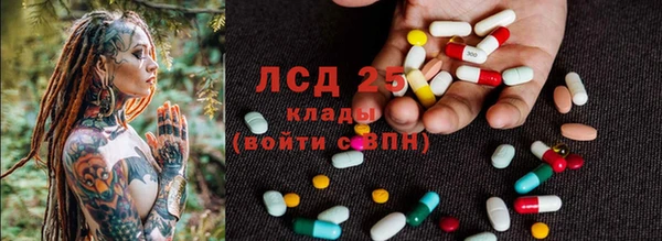 марихуана Дмитриев