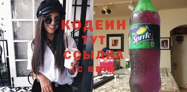 гашиш Дмитров
