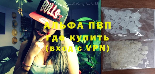 бошки Гусь-Хрустальный