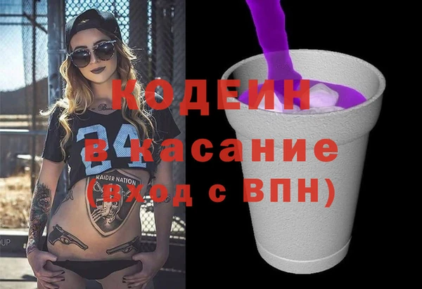jwh Гусев
