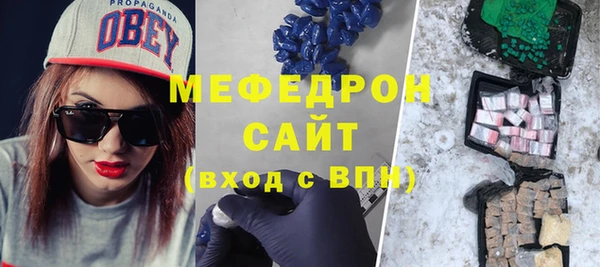 гашиш Дмитров