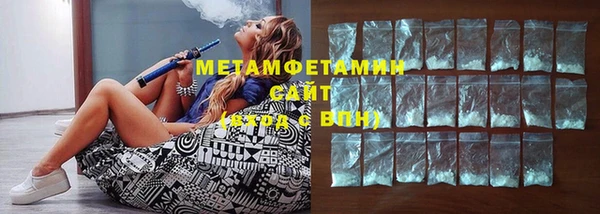 марихуана Дмитриев