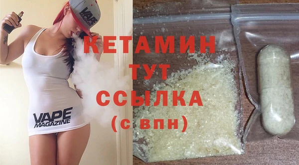 марихуана Дмитриев