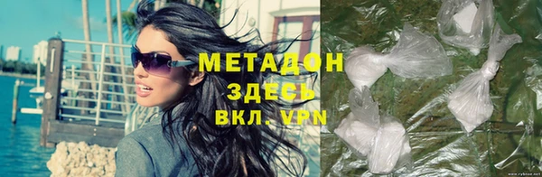 jwh Гусев