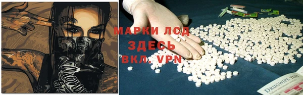меф Магас
