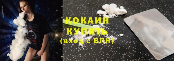 марихуана Дмитриев