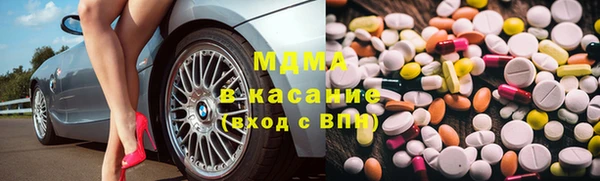 метадон Ельня