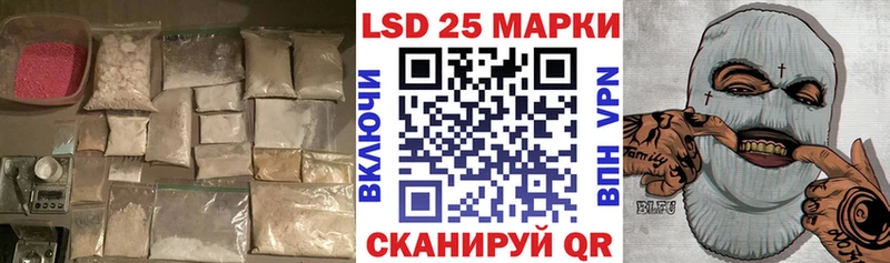 KRAKEN ONION  Заозёрск  Лсд 25 экстази кислота  даркнет сайт 
