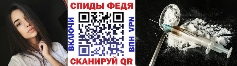 Метамфетамин мет Заозёрск