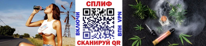 Каннабис конопля  мега маркетплейс  Заозёрск  где купить наркоту 